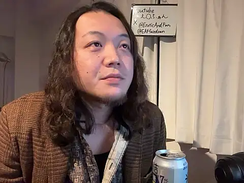 EAFfacedown online show from 14, 12, 2025