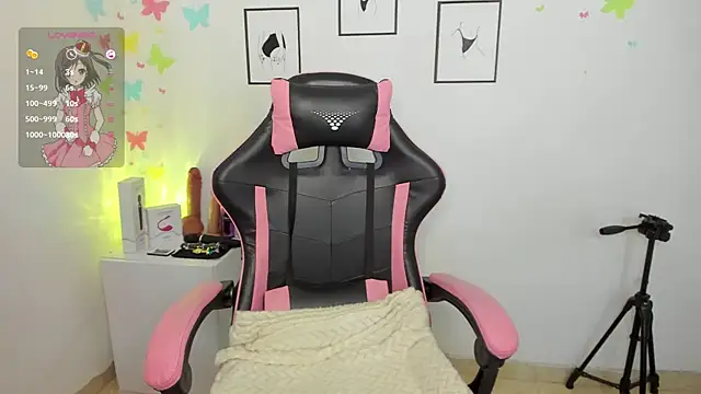 Snapshot of AndreaG_ chatting on 11, 4, 2026 AndreaG online show from 11, 4, 2026