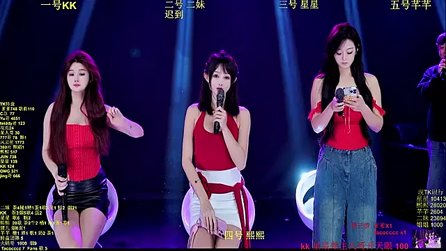 Comebaby-007 online show from 6, 11, 2025