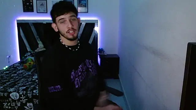 Snapshot of Sebasxxl12 chatting on 26, 11, 2025 Sebasxxl12 online show from 26, 11, 2025