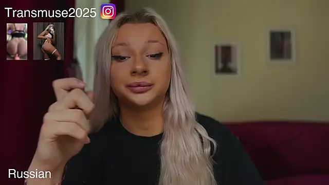 NikandJane online show from 17, 6, 2026