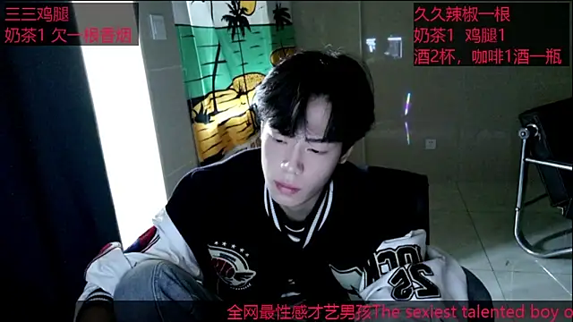 stripcha-798 online show from 16, 10, 2025