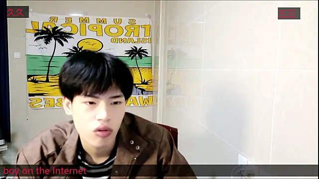 stripcha-798 online show from 5, 11, 2025