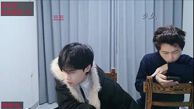 stripcha-798 online show from 29, 3, 2026