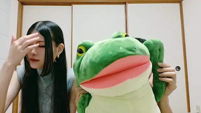 Snapshot of Tapi_rin chatting on 1, 11, 2025 Tapi rin online show from 1, 11, 2025