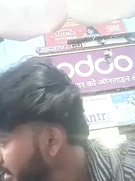 Snapshot of Hotraj24 chatting on 2, 4, 2026 Hotraj24 online show from 2, 4, 2026