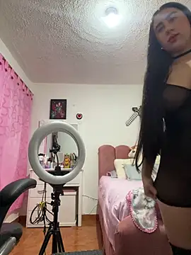 Snapshot of Miichii chatting on 17, 4, 2026 Miichii online show from 17, 4, 2026