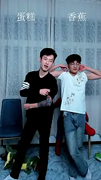 Cate-boy online show from 18, 10, 2025