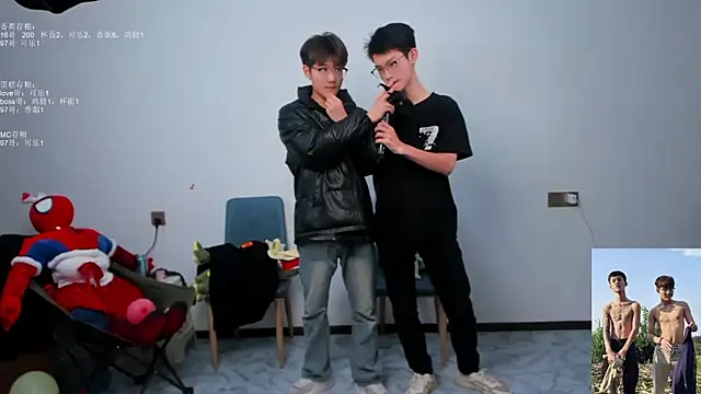 Cate-boy online show from 20, 10, 2025