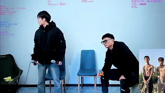 Cate-boy online show from 2, 11, 2025