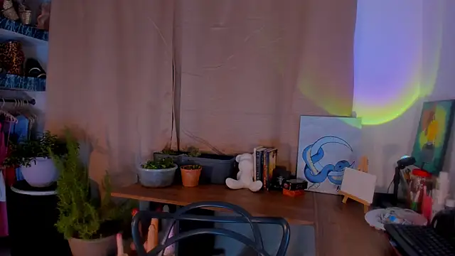 Snapshot of AmaruBloom chatting on 16, 12, 2025 AmaruBloom online show from 16, 12, 2025