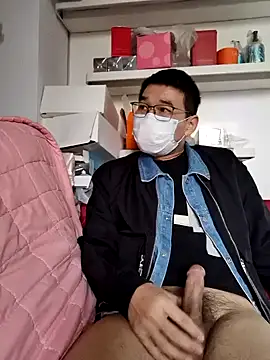 Snapshot of chougegg0214 chatting on 23, 10, 2025 chougegg0214 online show from 23, 10, 2025