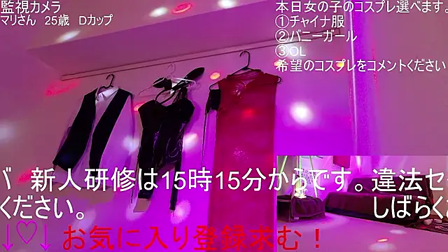 ipponpon online show from 9, 2, 2026