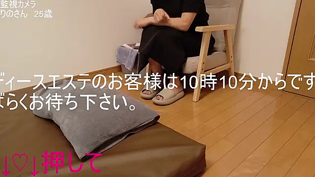 Snapshot of ipponpon chatting on 25, 6, 2026 ipponpon online show from 25, 6, 2026