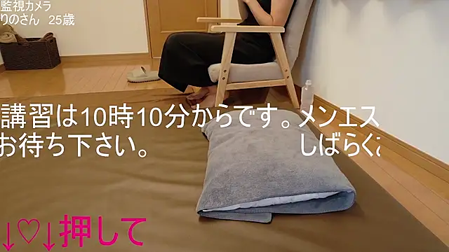 Snapshot of ipponpon chatting on 16, 7, 2026 ipponpon online show from 16, 7, 2026