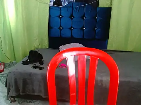 Ebony luna online show from 15, 12, 2025