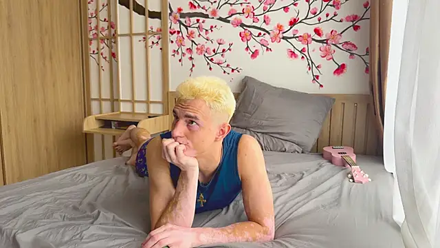 YummyGann online show from 4, 12, 2025