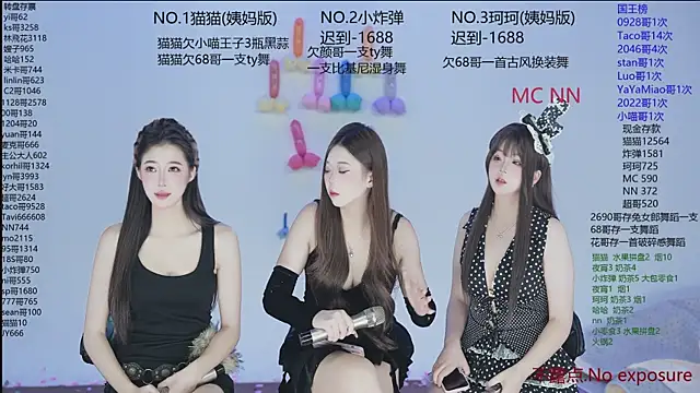 Snapshot of sweetgirls666 chatting on 14, 11, 2025 sweetgirls666 online show from 14, 11, 2025