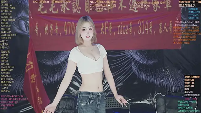 Snapshot of sweetgirls666 chatting on 22, 4, 2026 sweetgirls666 online show from 22, 4, 2026