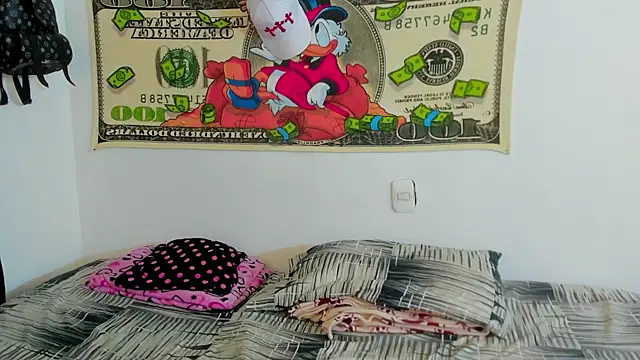 megan lol online show from 26, 3, 2026