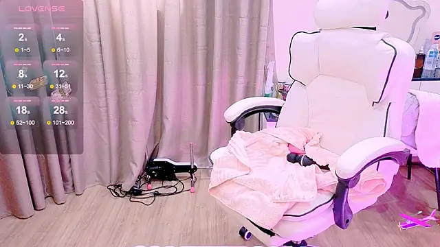 Snapshot of _Aria_Moonie chatting on 29, 10, 2025 Aria Moonie online show from 29, 10, 2025