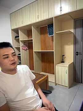 Snapshot of niedexing7788 chatting on 7, 10, 2025 niedexing7788 online show from 7, 10, 2025