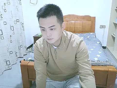 Snapshot of niedexing7788 chatting on 26, 10, 2025 niedexing7788 online show from 26, 10, 2025