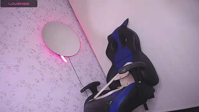 altair w online show from 19, 11, 2025