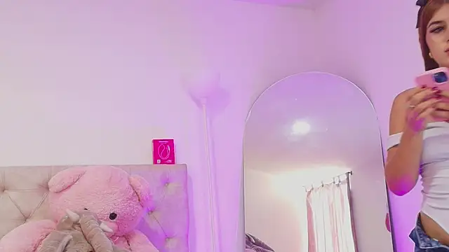 Snapshot of SoofiKiss chatting on 24, 7, 2026 SoofiKiss online show from 24, 7, 2026