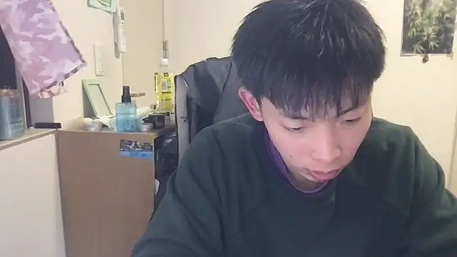 Snapshot of aooya chatting on 18, 12, 2025 aooya online show from 18, 12, 2025