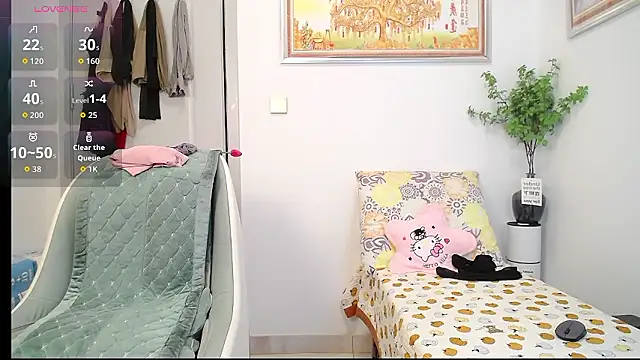 selinajuan online show from 18, 1, 2026