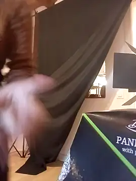 MissHazelnut online show from 5, 12, 2025