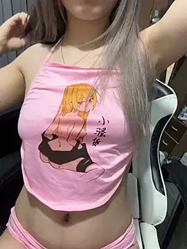 Beyeuuu online show from 11, 4, 2026