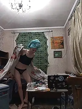 Lady Elsa Snow online show from 28, 11, 2025