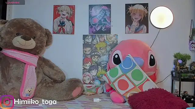 Snapshot of Himiiko_toga chatting on 14, 3, 2026 Himiiko toga online show from 14, 3, 2026