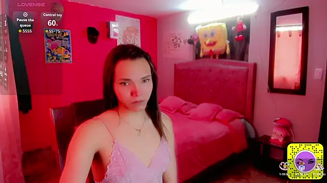 Snapshot of Danece_salome chatting on 6, 11, 2025 Danece salome online show from 6, 11, 2025