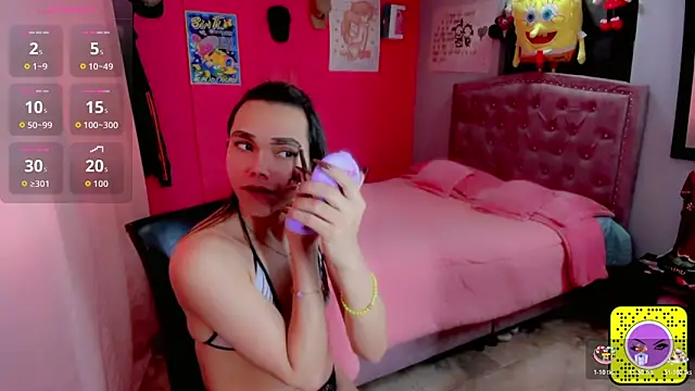 Snapshot of Danece_salome chatting on 12, 11, 2025 Danece salome online show from 12, 11, 2025