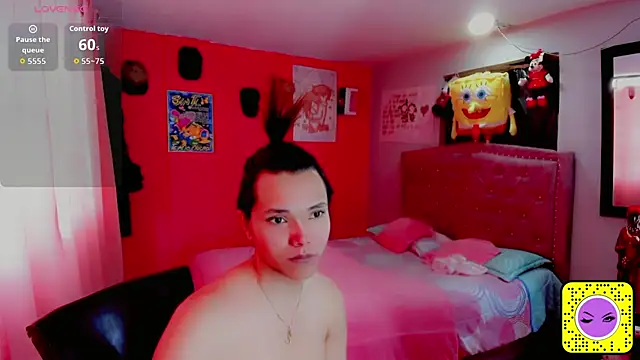 Snapshot of Danece_salome chatting on 20, 11, 2025 Danece salome online show from 20, 11, 2025