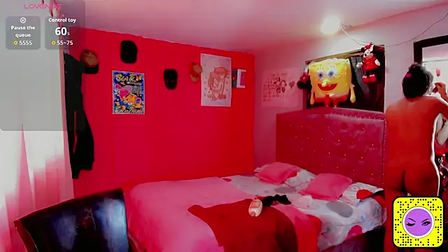 Snapshot of Danece_salome chatting on 21, 11, 2025 Danece salome online show from 21, 11, 2025