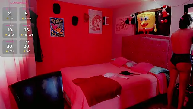 Snapshot of Danece_salome chatting on 26, 11, 2025 Danece salome online show from 26, 11, 2025