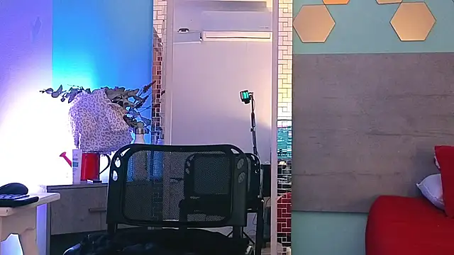 Darkcandyboy online show from 5, 11, 2025