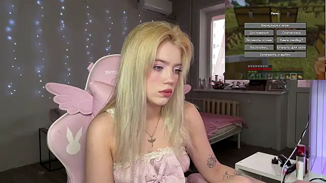 Snapshot of myprettylola chatting on 25, 2, 2026 myprettylola online show from 25, 2, 2026