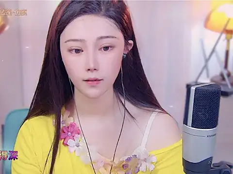 Snapshot of cherry-fa chatting on 9, 10, 2025 cherry-fa online show from 9, 10, 2025