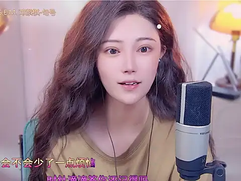 Snapshot of cherry-fa chatting on 10, 10, 2025 cherry-fa online show from 10, 10, 2025