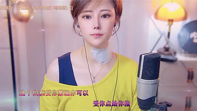 Snapshot of cherry-fa chatting on 16, 10, 2025 cherry-fa online show from 16, 10, 2025