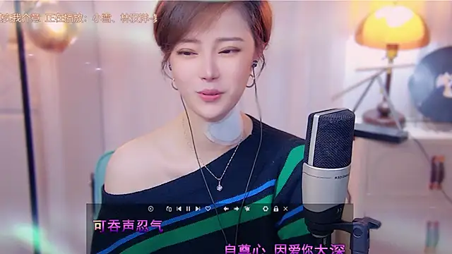 Snapshot of cherry-fa chatting on 17, 10, 2025 cherry-fa online show from 17, 10, 2025