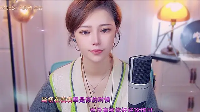 Snapshot of cherry-fa chatting on 19, 10, 2025 cherry-fa online show from 19, 10, 2025