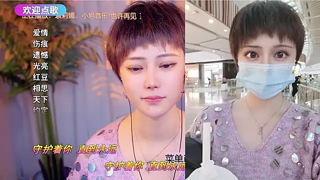 cherry-fa online show from 4, 12, 2025