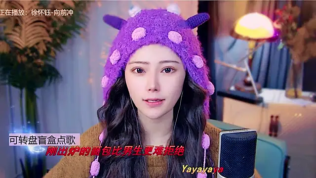 cherry-fa online show from 7, 1, 2026