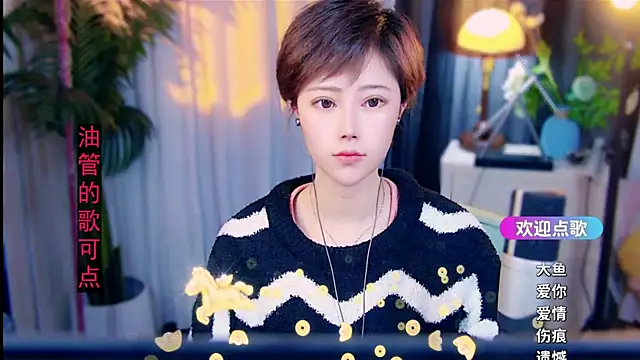 cherry-fa online show from 23, 2, 2026